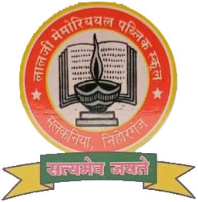 LALJI MEMORIAL PUBLIC SCHOOL